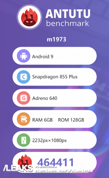 Спецификации Meizu 16s Pro полностью раскрыты за неделю до анонса